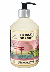 Șampon Super Beno Around the World JAPANESE GARDENS YORK 400 ml