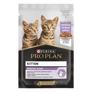 PRO PLAN Nutrisavour Kitten Hrană pentru pisoi, bucăți fragede cu curcan în sos, 85 g